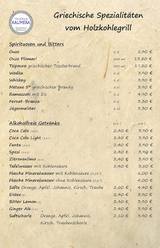 Opinii despre Taverna Kalimera în Haar - Gastronomie und Hotellerie