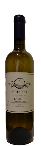 Repa Mediterran griechische Feinkost, Feta Käse, Wein, Mostra, Olivenöl, Kräuter, Bergtee und Ouzo Pilavas - Gastronomie und Hotellerie