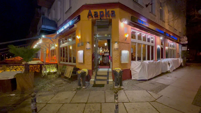 Opinii despre Aapka - Indisches Restaurant Berlin în Berlin - Gastronomie und Hotellerie