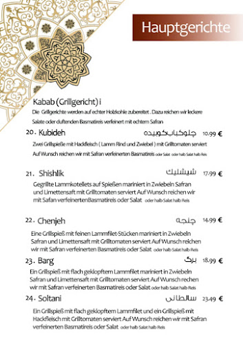 Sara Persisches Restaurant - Bremen