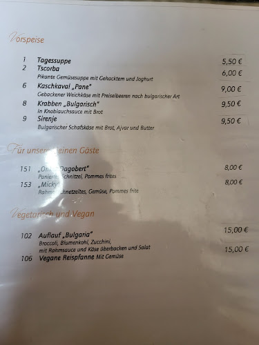 Restaurant Bulgaria - Bad Oeynhausen