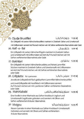 Sara Persisches Restaurant - Gastronomie und Hotellerie