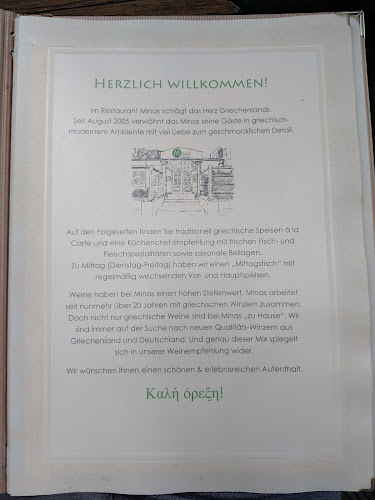 Restaurant Minas - Hamburg