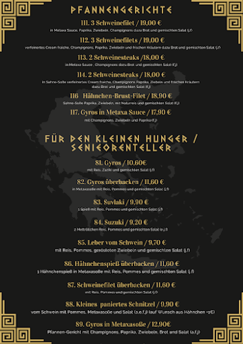 Comentarii opinii despre Plaka I