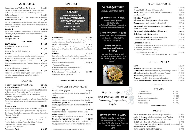 Opinii despre Griechisch-Bulgarisches Restaurant Zimt und Koriander în Sinsheim - Gastronomie und Hotellerie