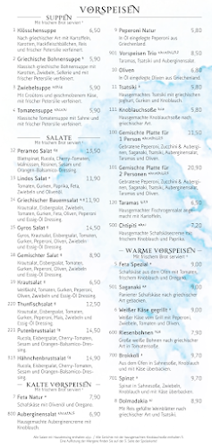 Comentarii opinii despre Lindos Grill