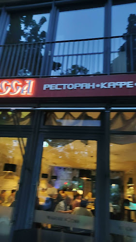 Restaurant "Odessa" - Gastronomie und Hotellerie