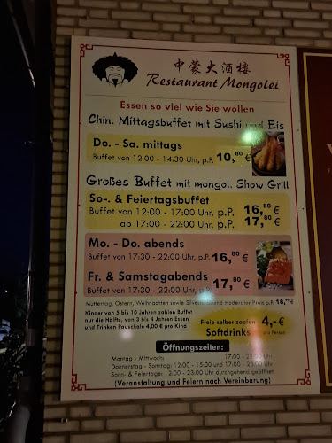 China Palast Ahlen - Ahlen