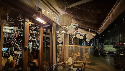 Robinson's Bar - a New York Bar