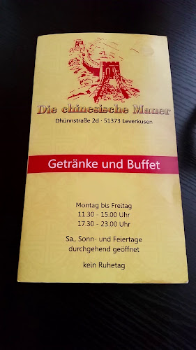 China-Restaurant Die Chinesische Mauer - Gastronomie und Hotellerie