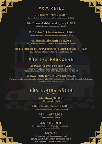 Opinii despre Plaka I în Salzgitter - Gastronomie und Hotellerie