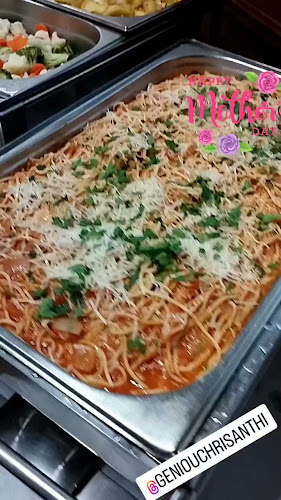 Opinii despre Gasthaus zum Adler în Weiterstadt - Gastronomie und Hotellerie