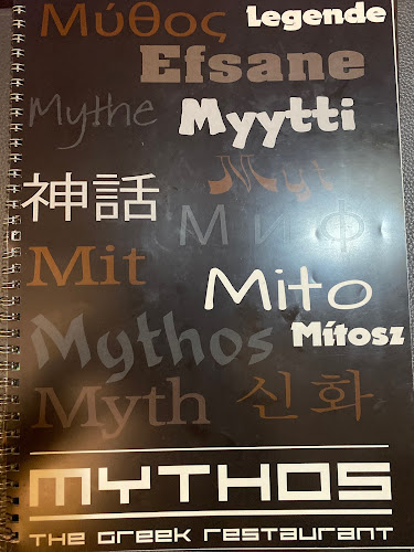 Comentarii opinii despre MYTHOS