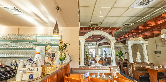 Restaurant CHALKIDIKI ATHOC - Altenburg