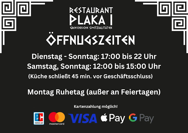 Plaka I - Salzgitter