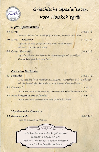 Zunftstraße 1, 85540 Haar