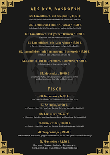 Plaka I - Salzgitter