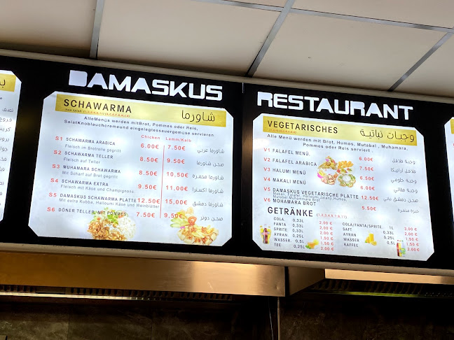 Comentarii opinii despre Damaskus Restaurant