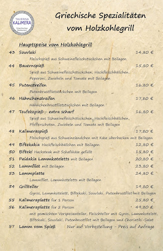 Taverna Kalimera - Gastronomie und Hotellerie