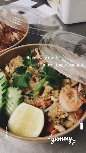 Opinii despre Bunyu Thai Restaurant în Bretten - Gastronomie und Hotellerie