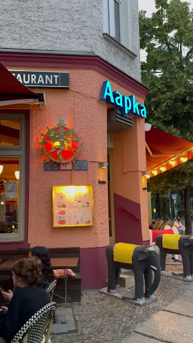 Aapka - Indisches Restaurant Berlin