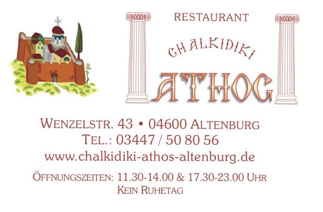 Opinii despre Restaurant CHALKIDIKI ATHOC în Altenburg - Gastronomie und Hotellerie