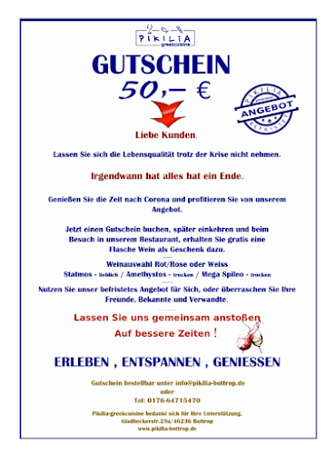 Restaurant Pikilia | greekcuisine