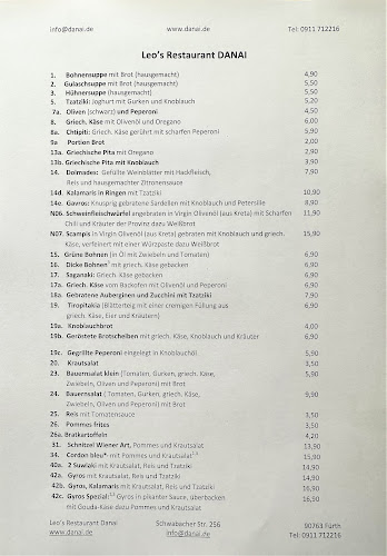 Leo's Restaurant DANAI