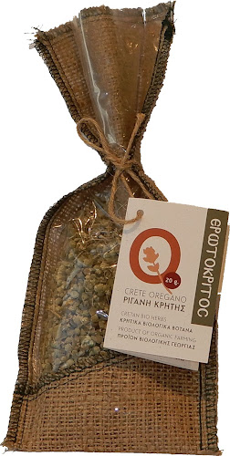 Repa Mediterran griechische Feinkost, Feta Käse, Wein, Mostra, Olivenöl, Kräuter, Bergtee und Ouzo Pilavas - Fröndenberg/Ruhr