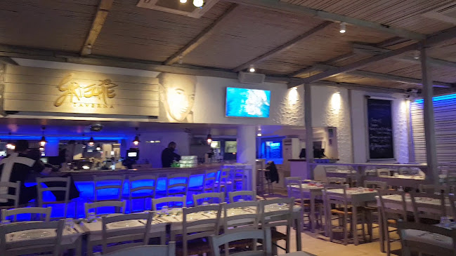 Opinii despre Der Grieche - Taverna în Frankfurt am Main - Gastronomie und Hotellerie