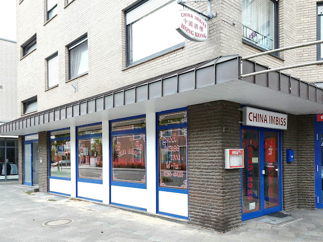 China Imbiss Hong-Kong Ahaus