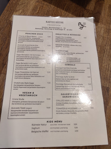 Kaffee KÄTHE - Berlin