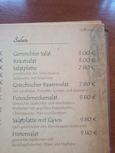 Olympia Restaurant - Gastronomie und Hotellerie