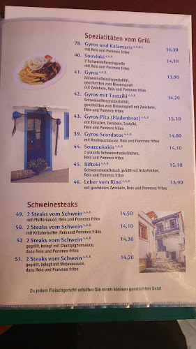 Chausseestraße 151, 15712 Königs Wusterhausen