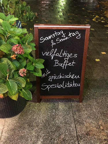 Comentarii opinii despre Taverne Korfu