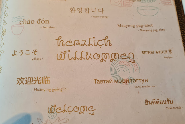 Opinii despre Mongo's Restaurant Essen în Essen - Gastronomie und Hotellerie