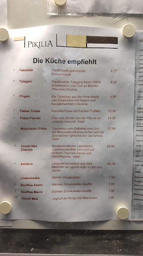 Pikilia - Gastronomie und Hotellerie