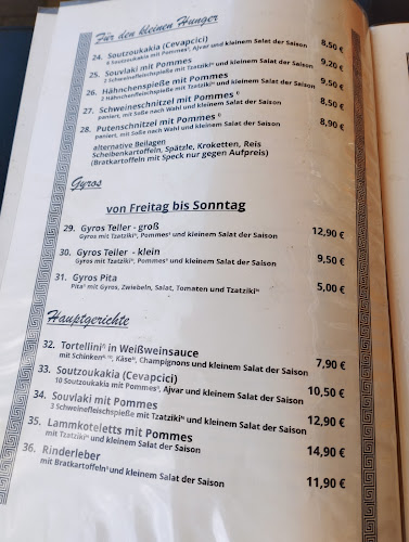 Comentarii opinii despre Germania