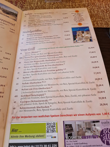 Steinweg 44, 06484 Quedlinburg