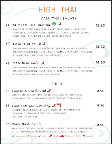 High Thai, Authentic Thai Cuisine - Gastronomie und Hotellerie