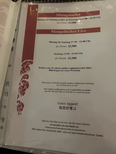 Yellow River - Paderborn