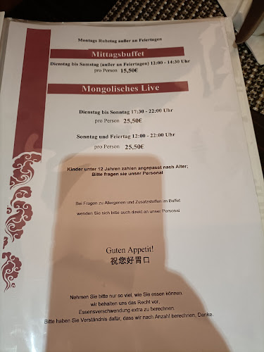 Detmolder Str. 199, 33100 Paderborn