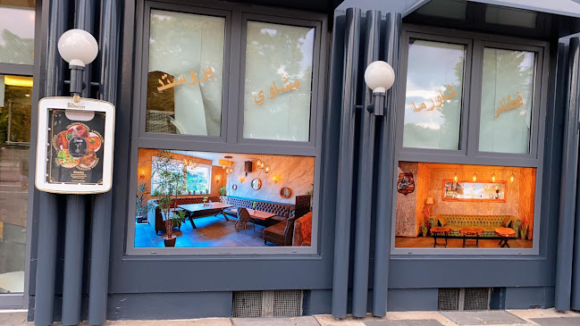 Siesta Restaurant & Cocktailbar - Gastronomie und Hotellerie