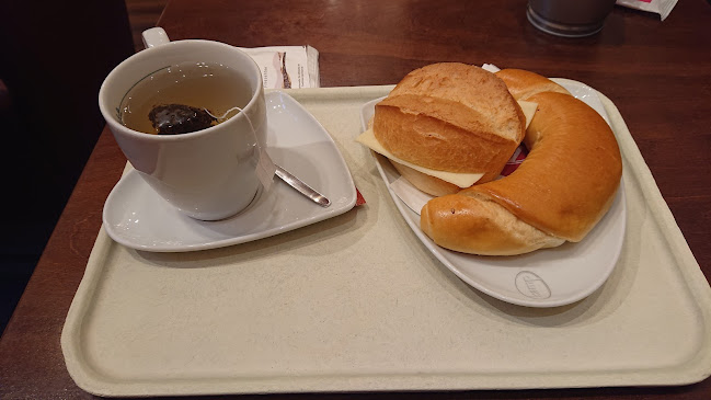 Stadtbäckerei Kamp - Gastronomie und Hotellerie