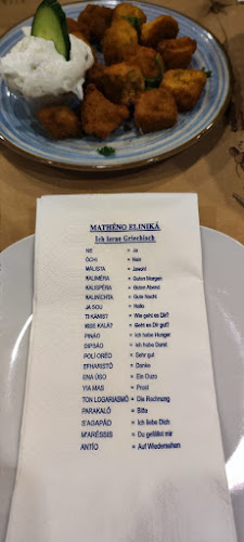 Restaurant Germania am Viadukt - Bietigheim-Bissingen