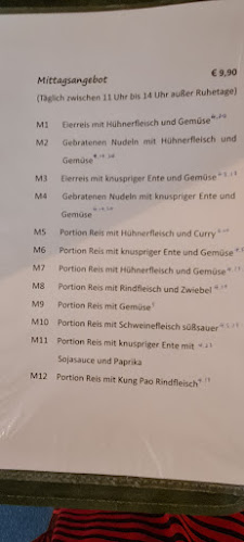 Comentarii opinii despre Le De Asia Restaurant 乐德餐厅（麻辣烫）