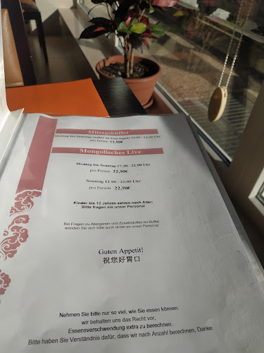 Comentarii opinii despre Yellow River