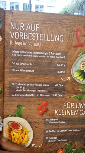 Restaurant "Odessa" - Dresden