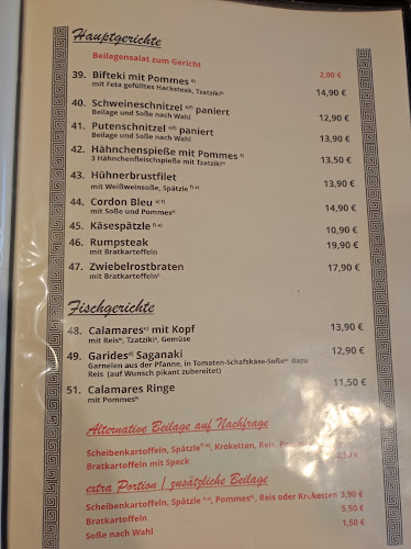 Opinii despre Germania în Leonberg - Gastronomie und Hotellerie