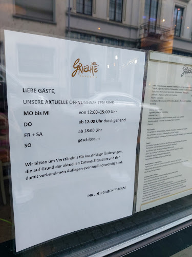 Comentarii opinii despre Der Grieche - Taverna